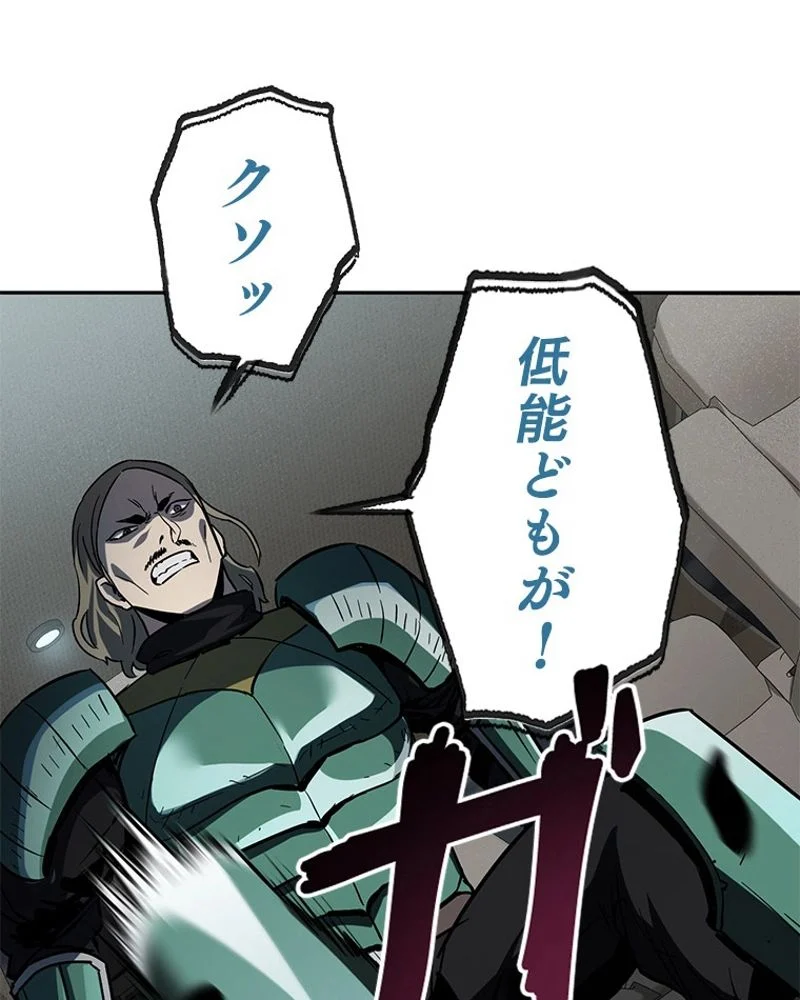 P42