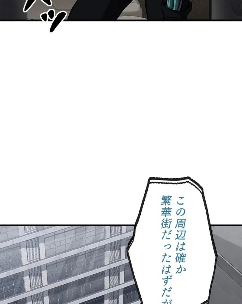 P58