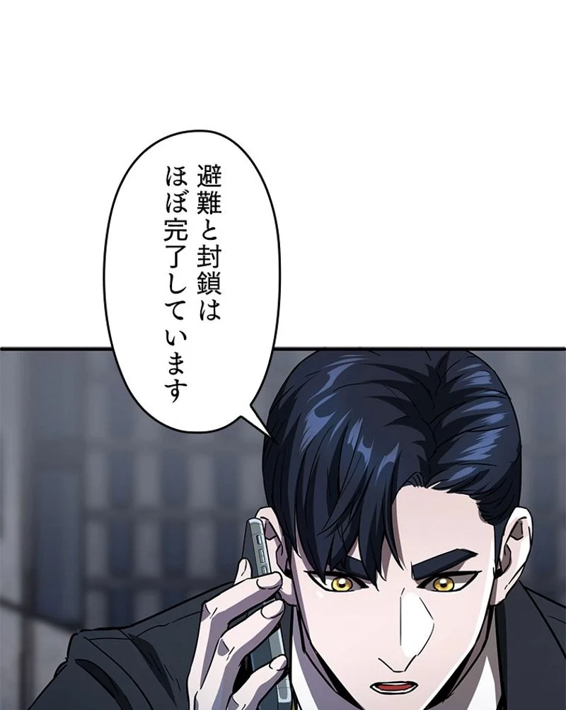 P66