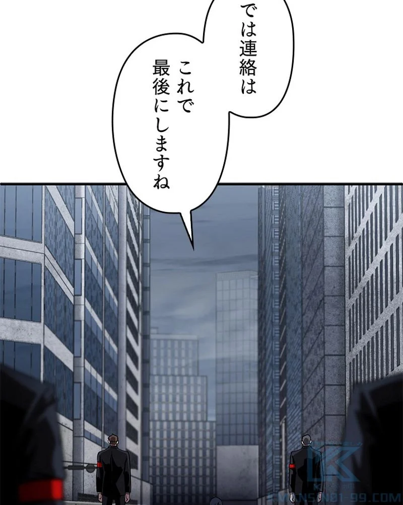 P68