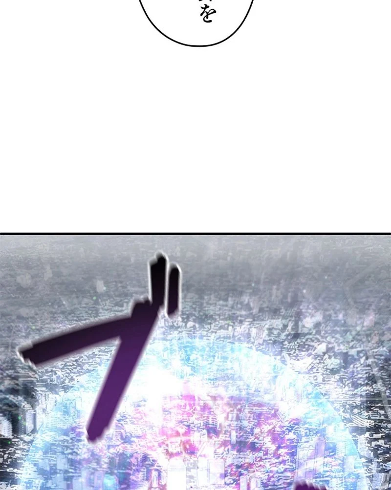 P70