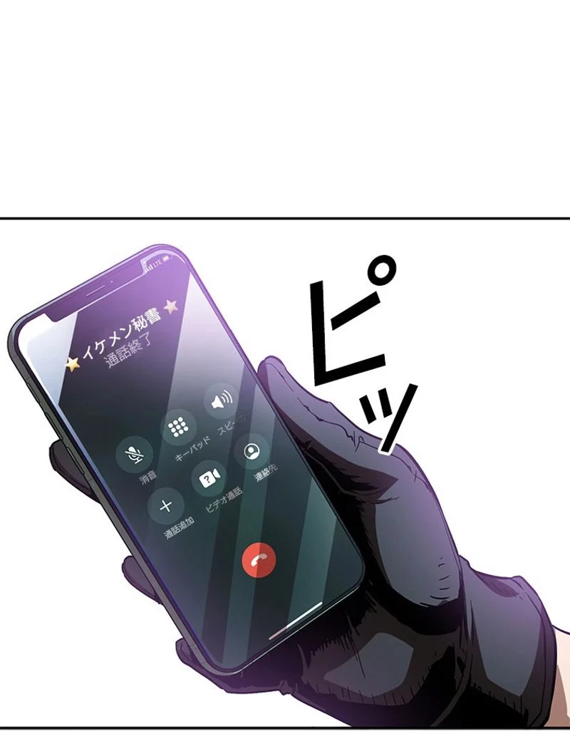 P72