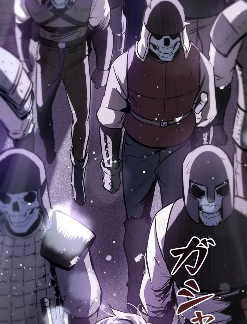 P81