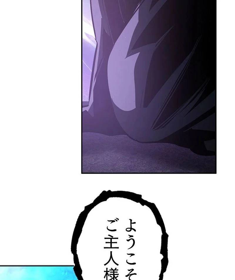 P88