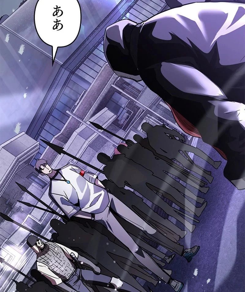 P91