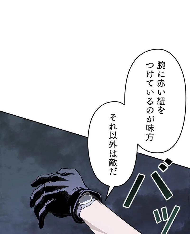 P93