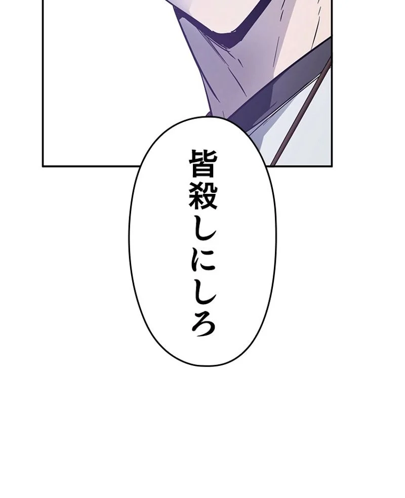 P96
