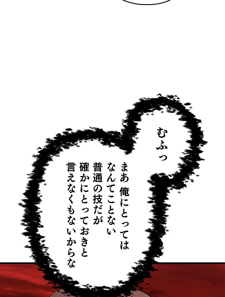 P114