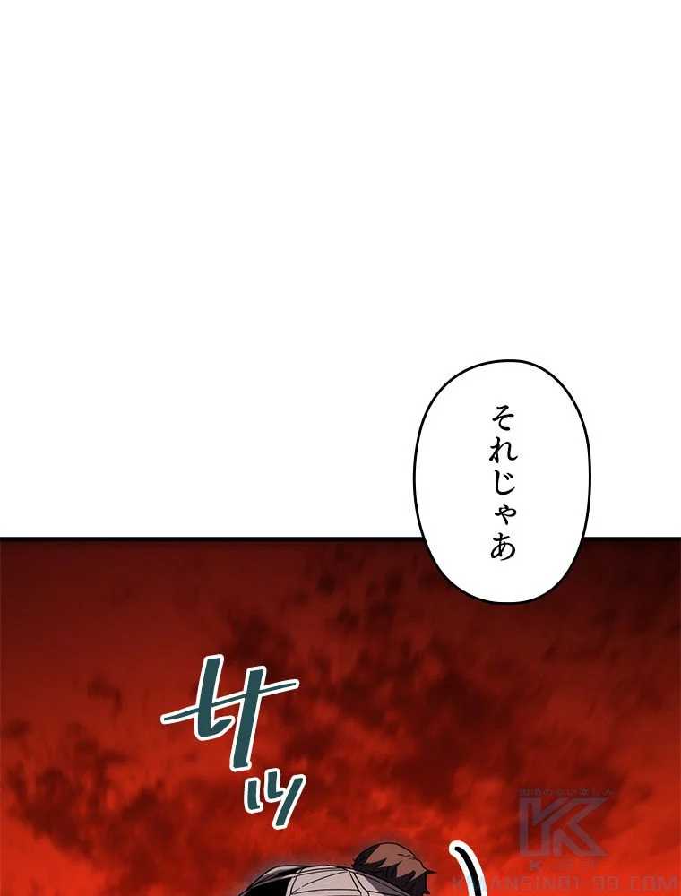 P116