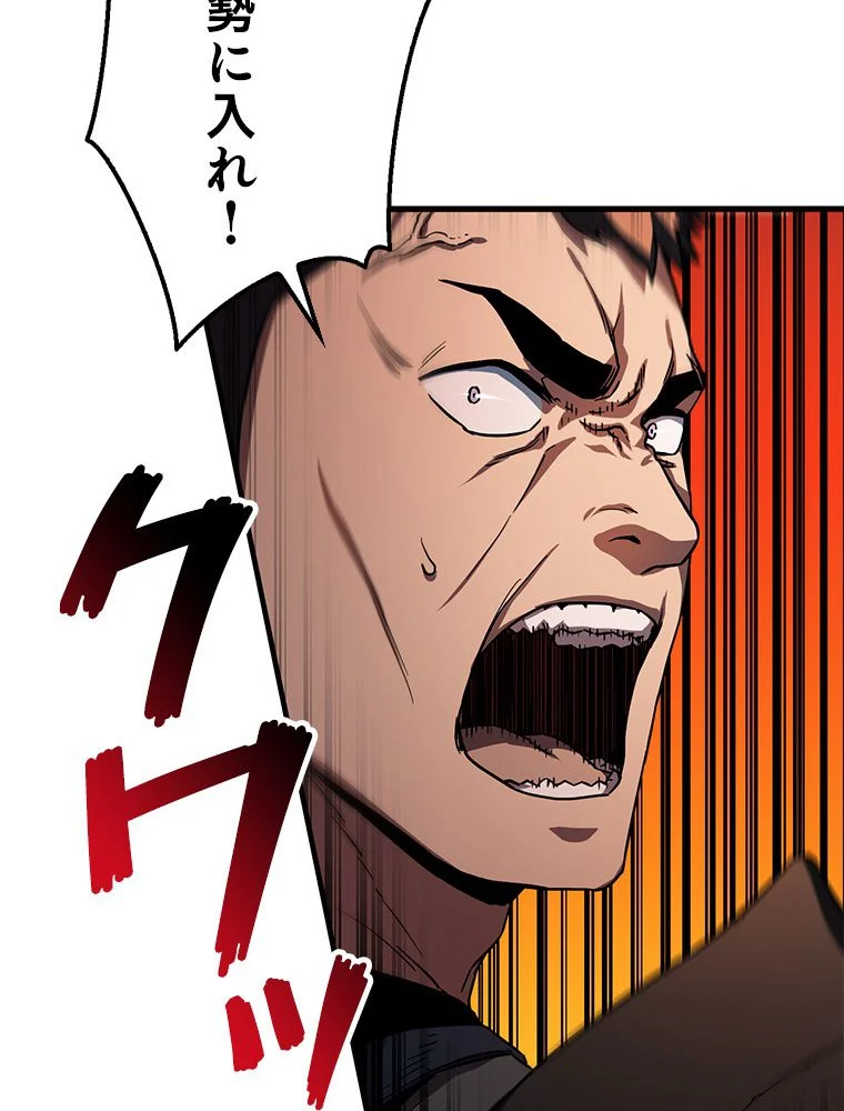 P58