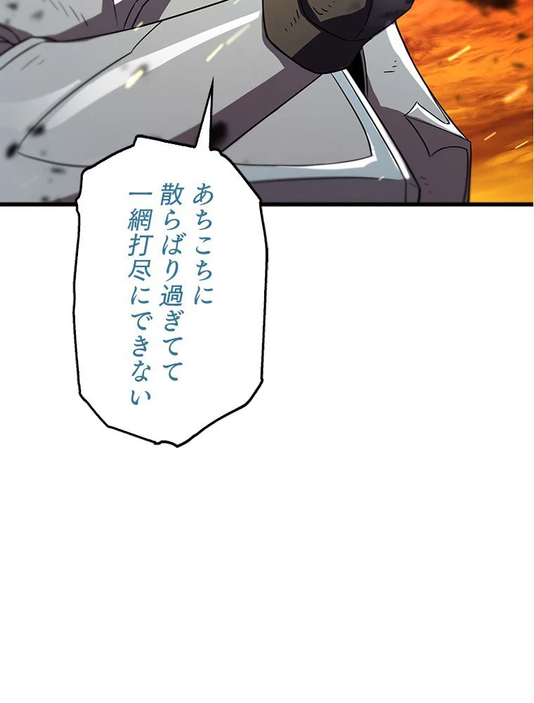 P67