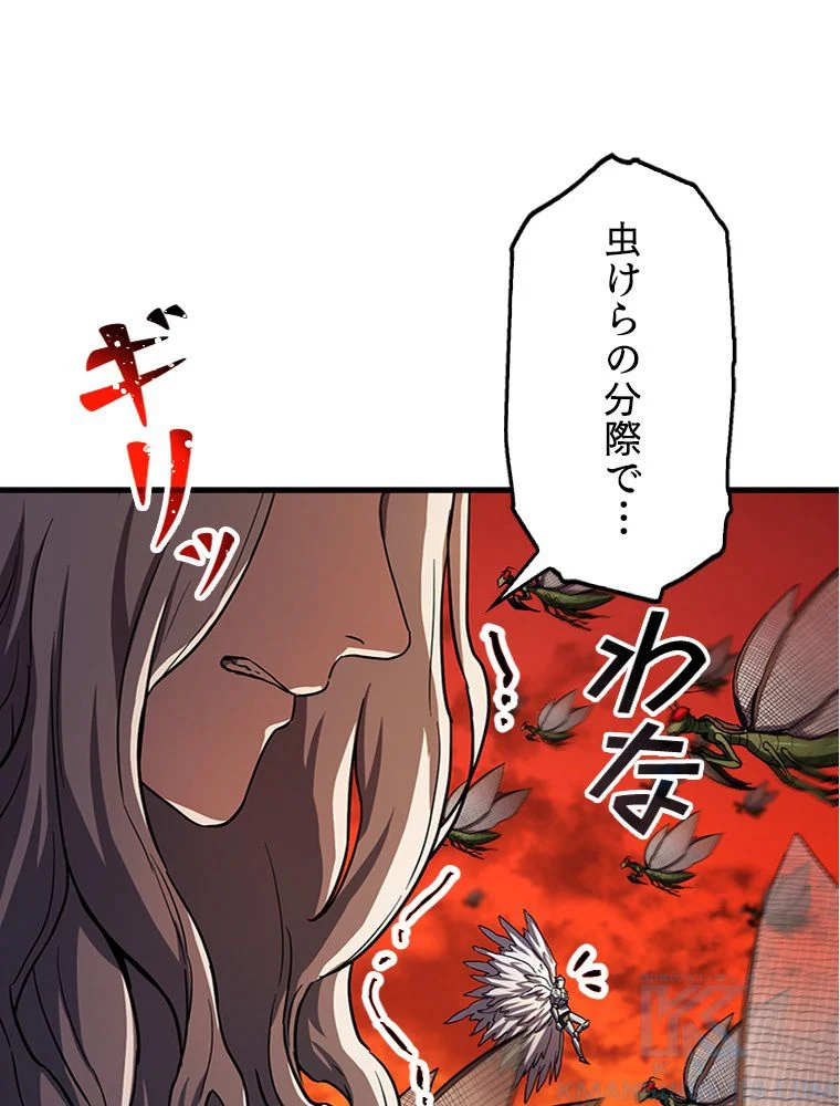 P68