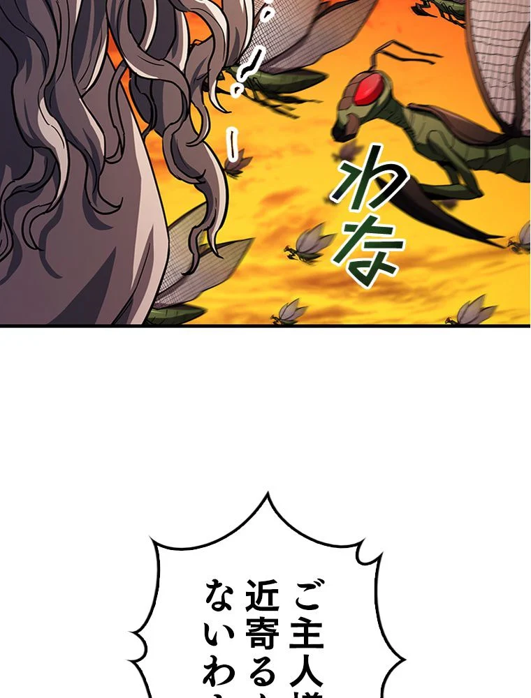 P69