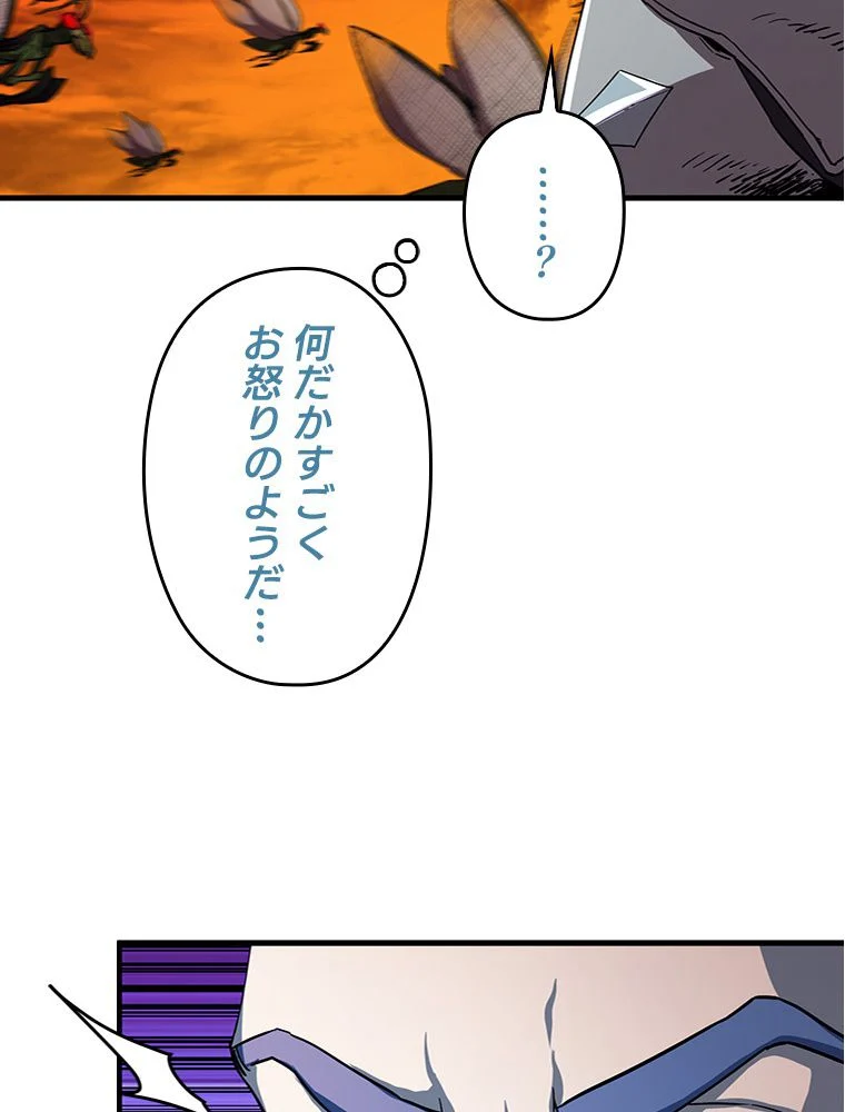 P76