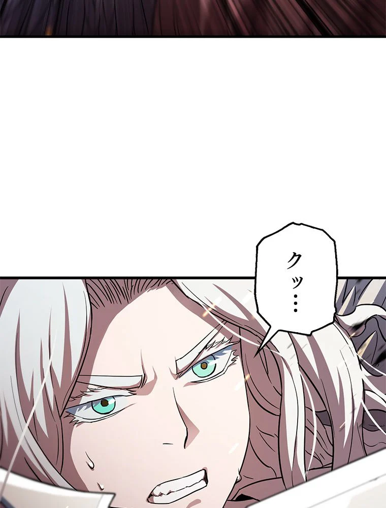 P81