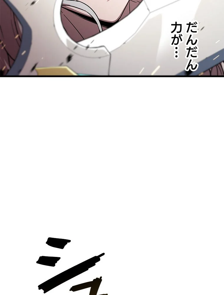 P82