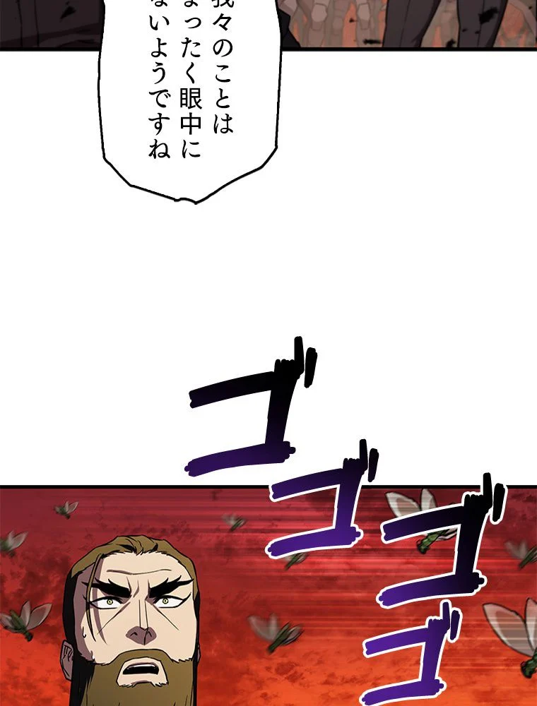 P88