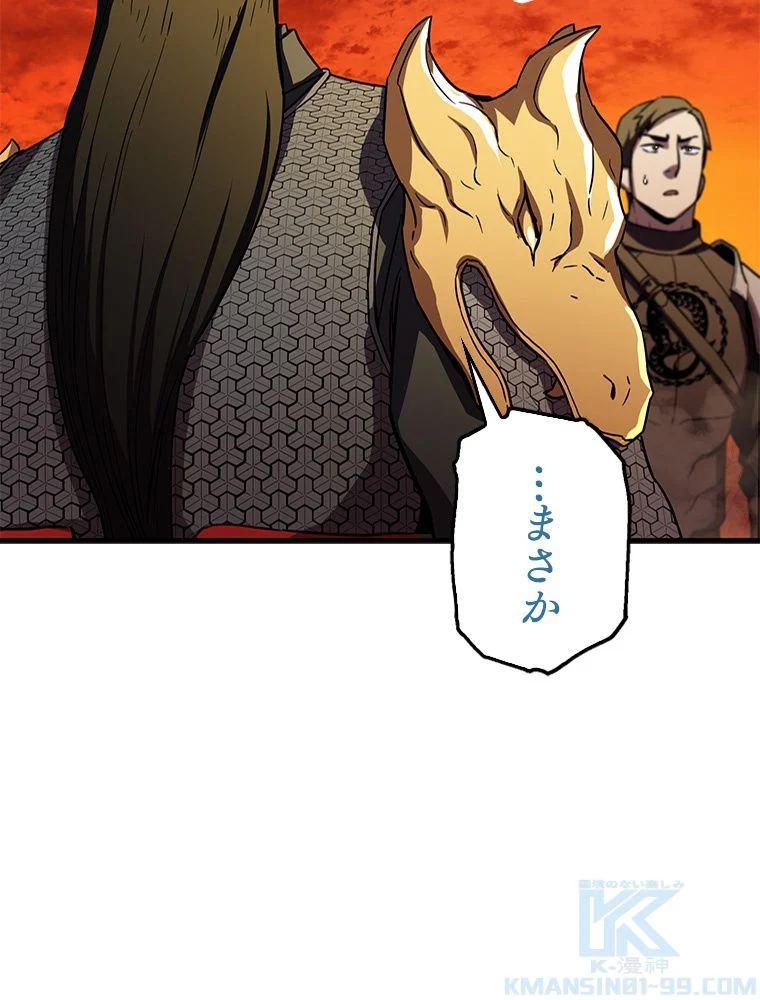 P89