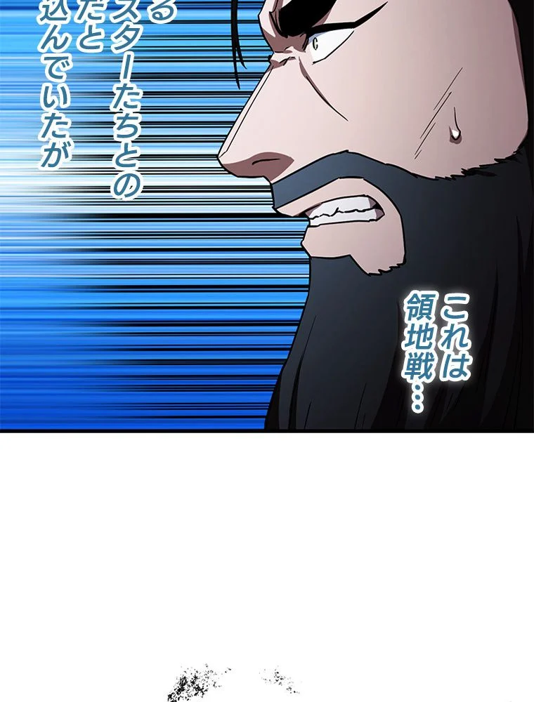 P93