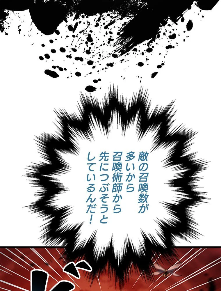 P96