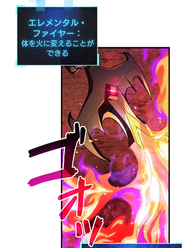 P99