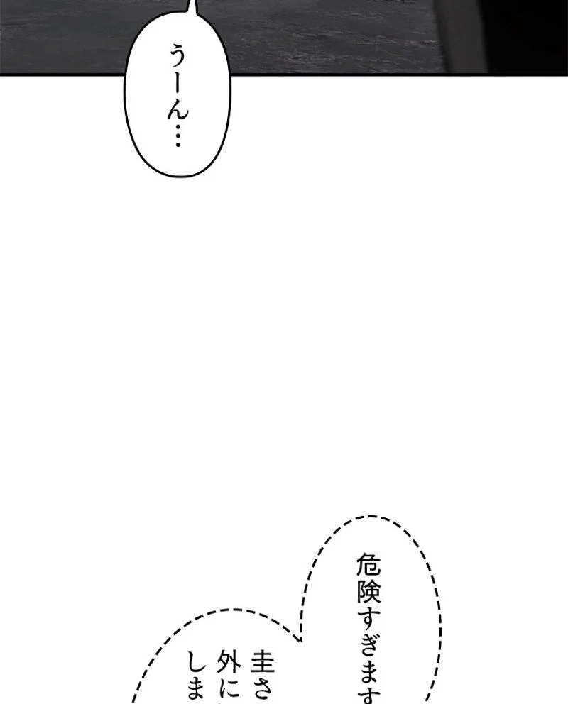 P102