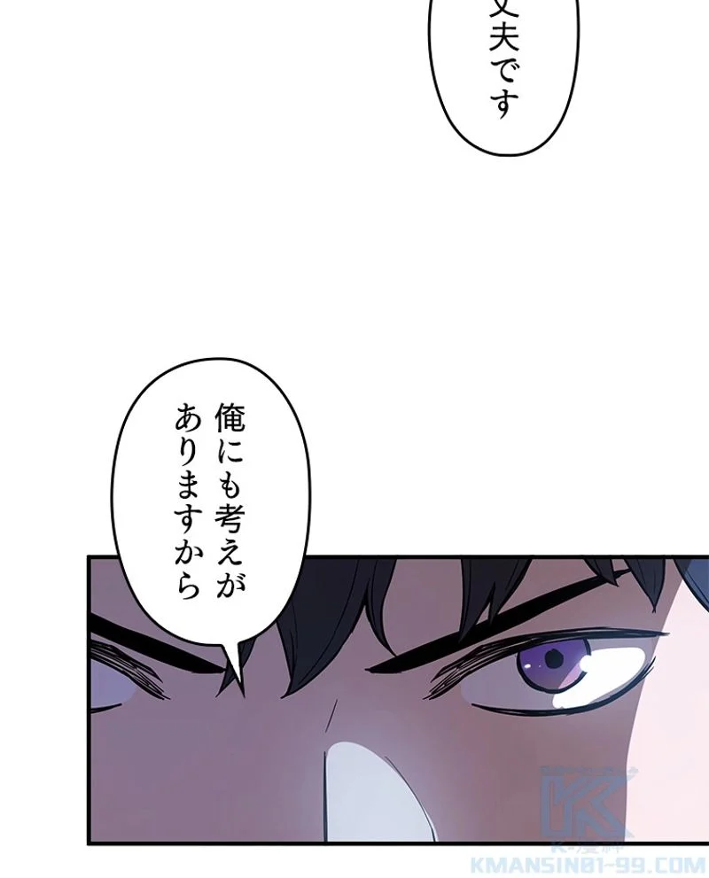P104