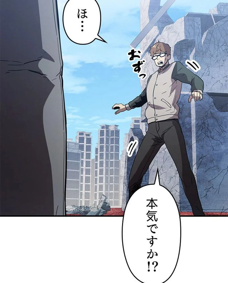 P111