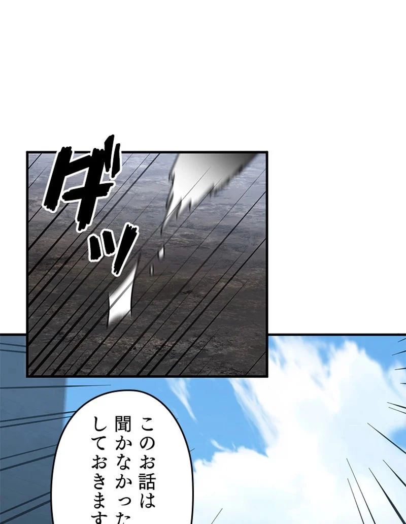 P114