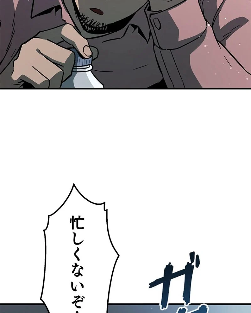 P34