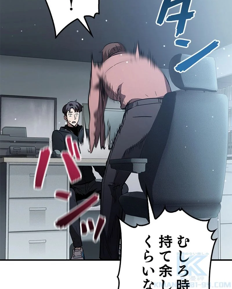 P35