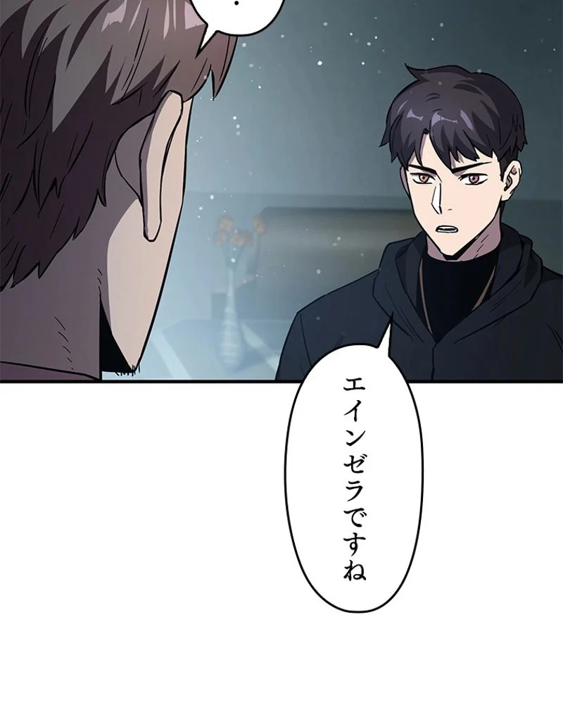 P48
