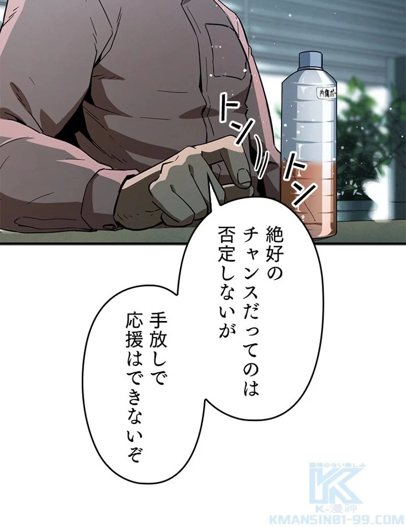 P59