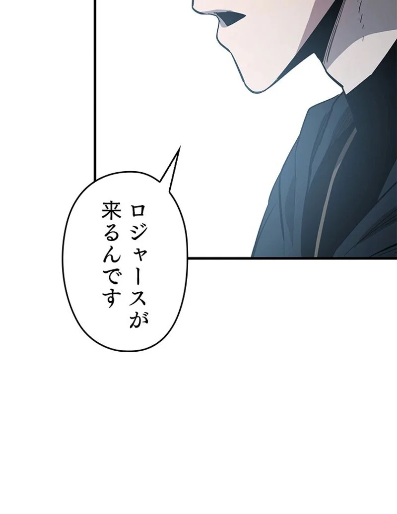 P63