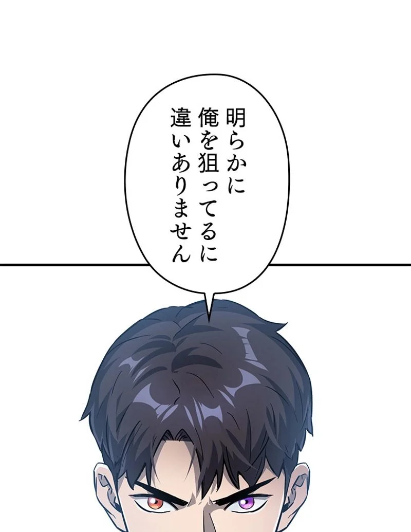 P64