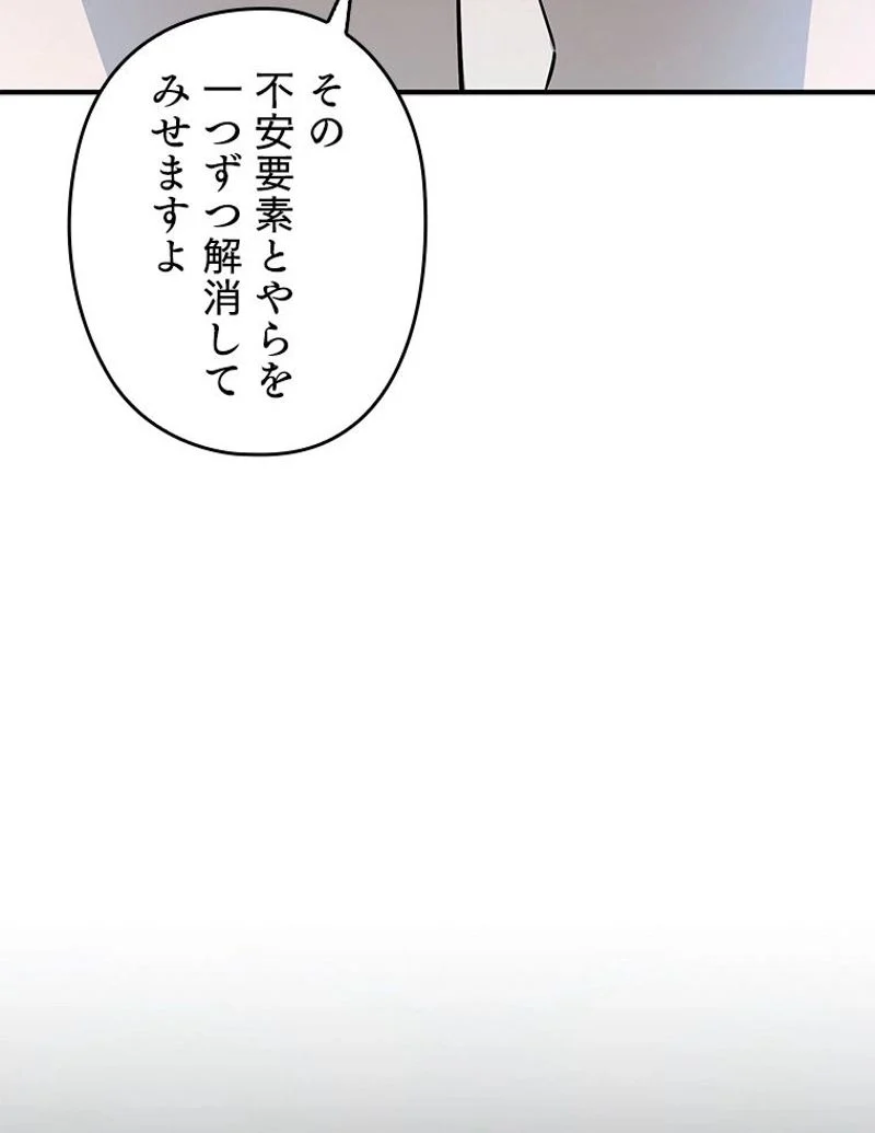 P67