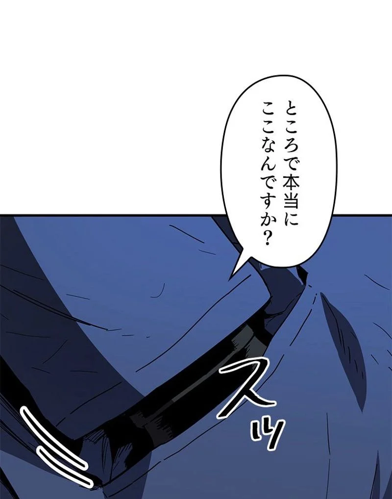 P76