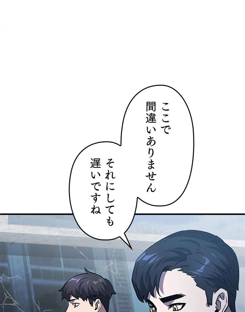 P82