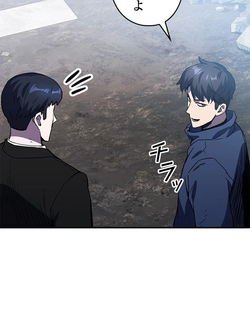 P85