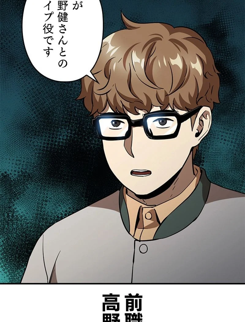 P91