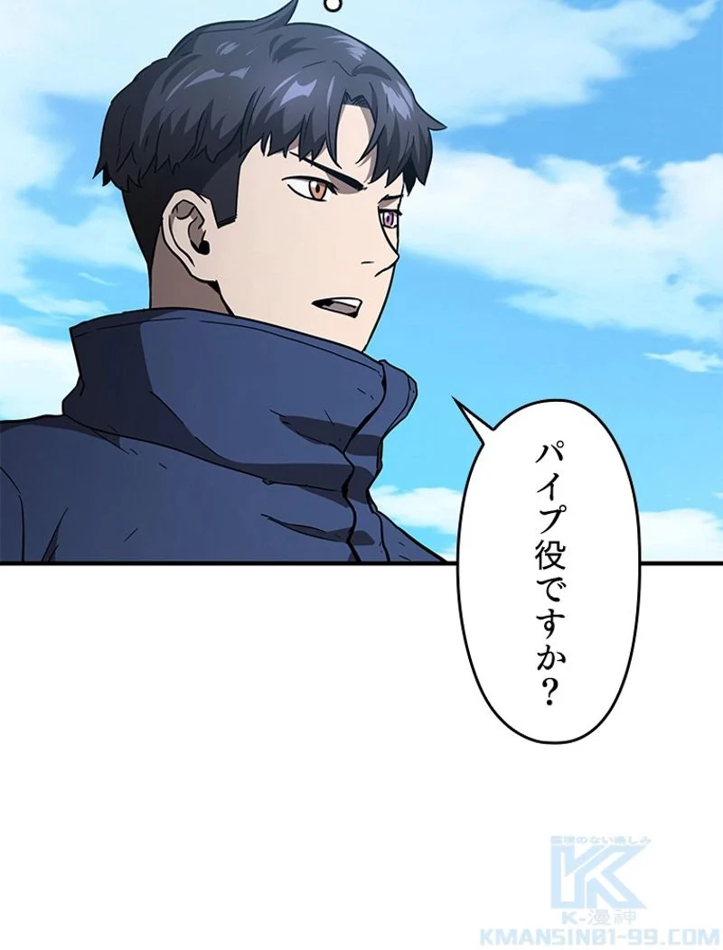 P95