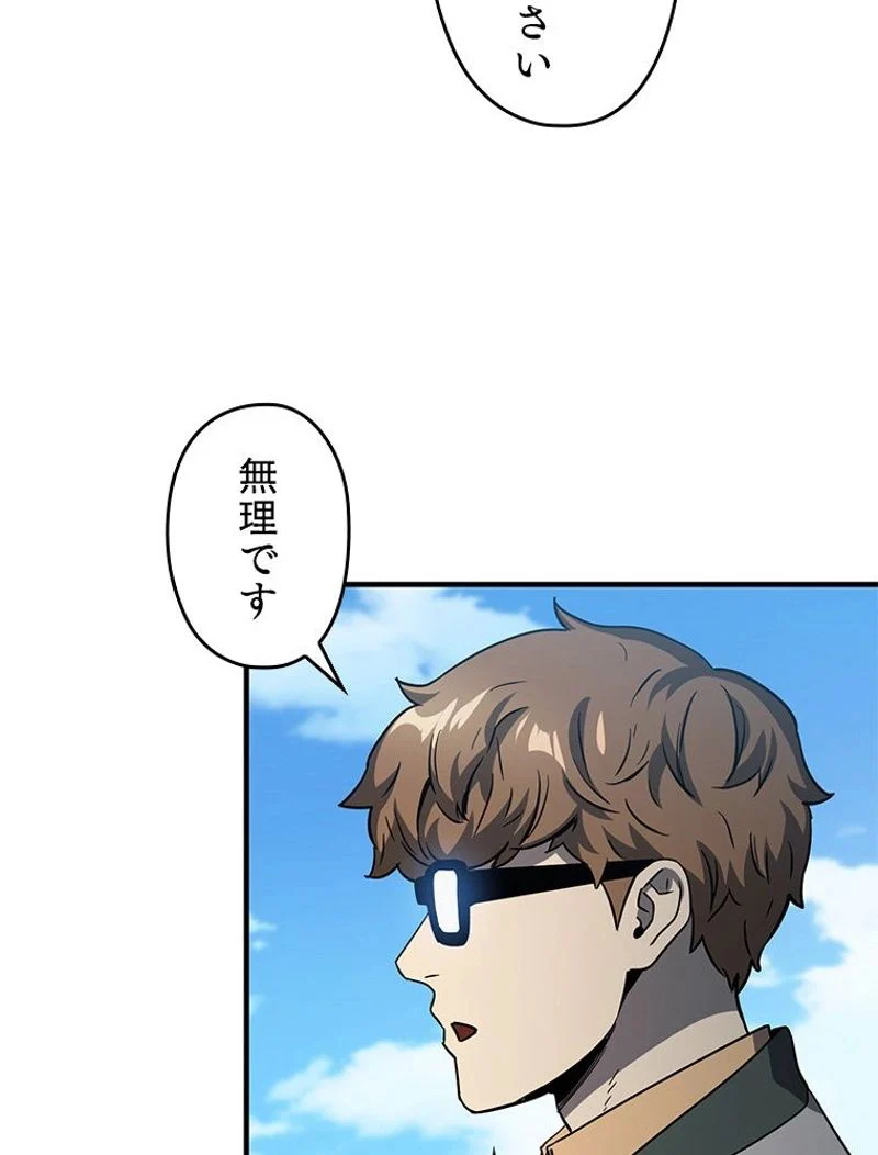 P99