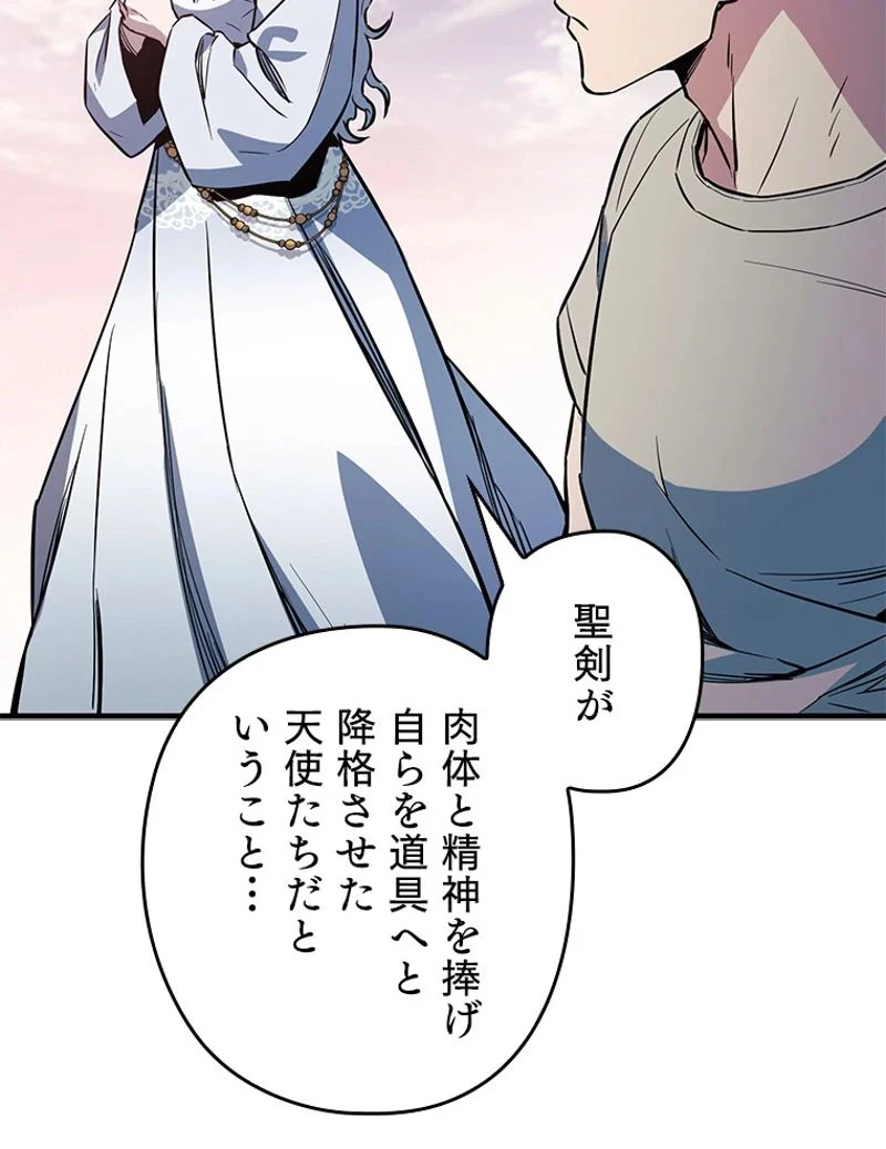 P109