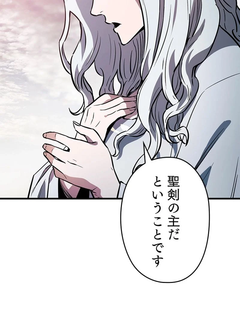 P111