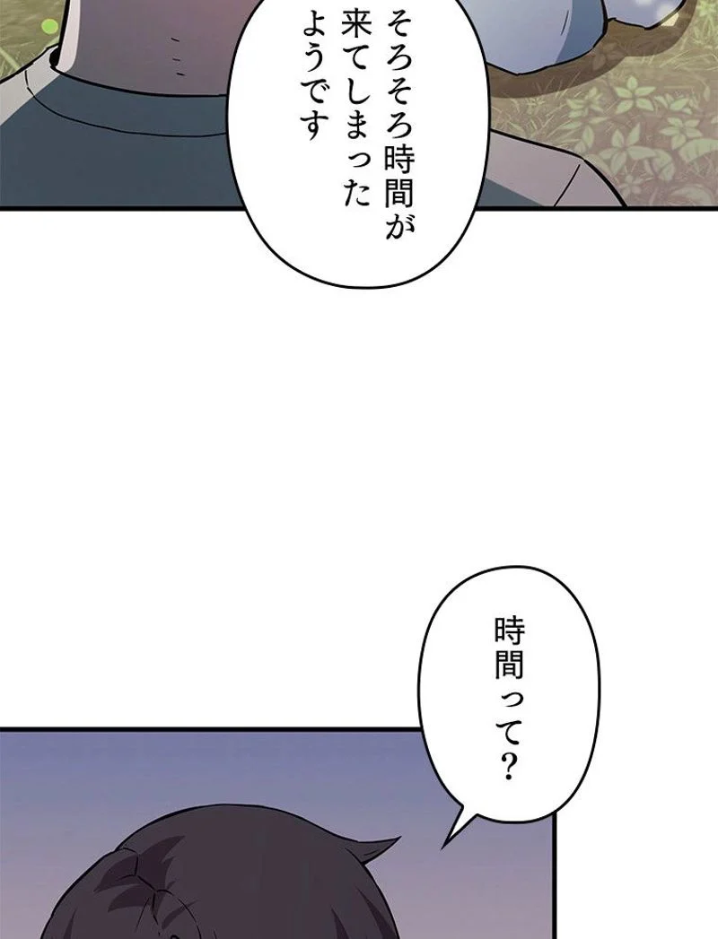 P115