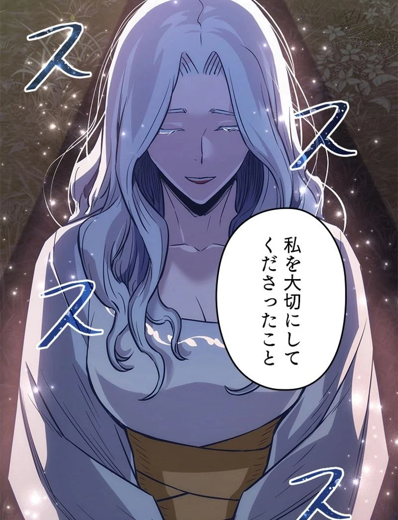 P118