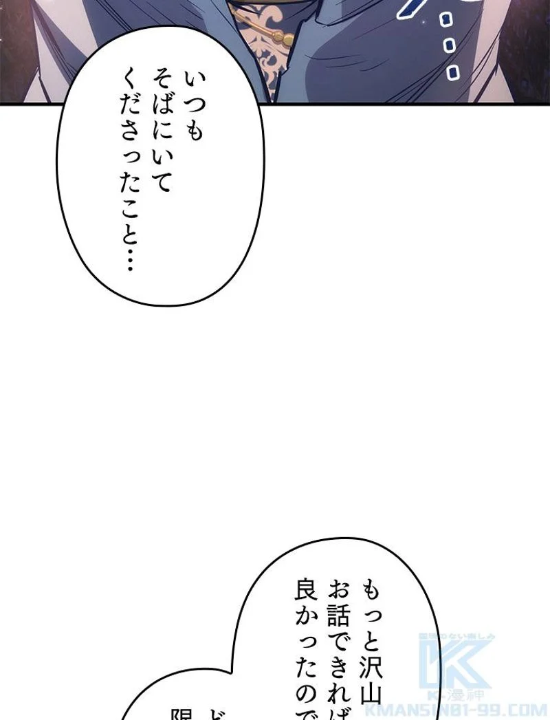 P119