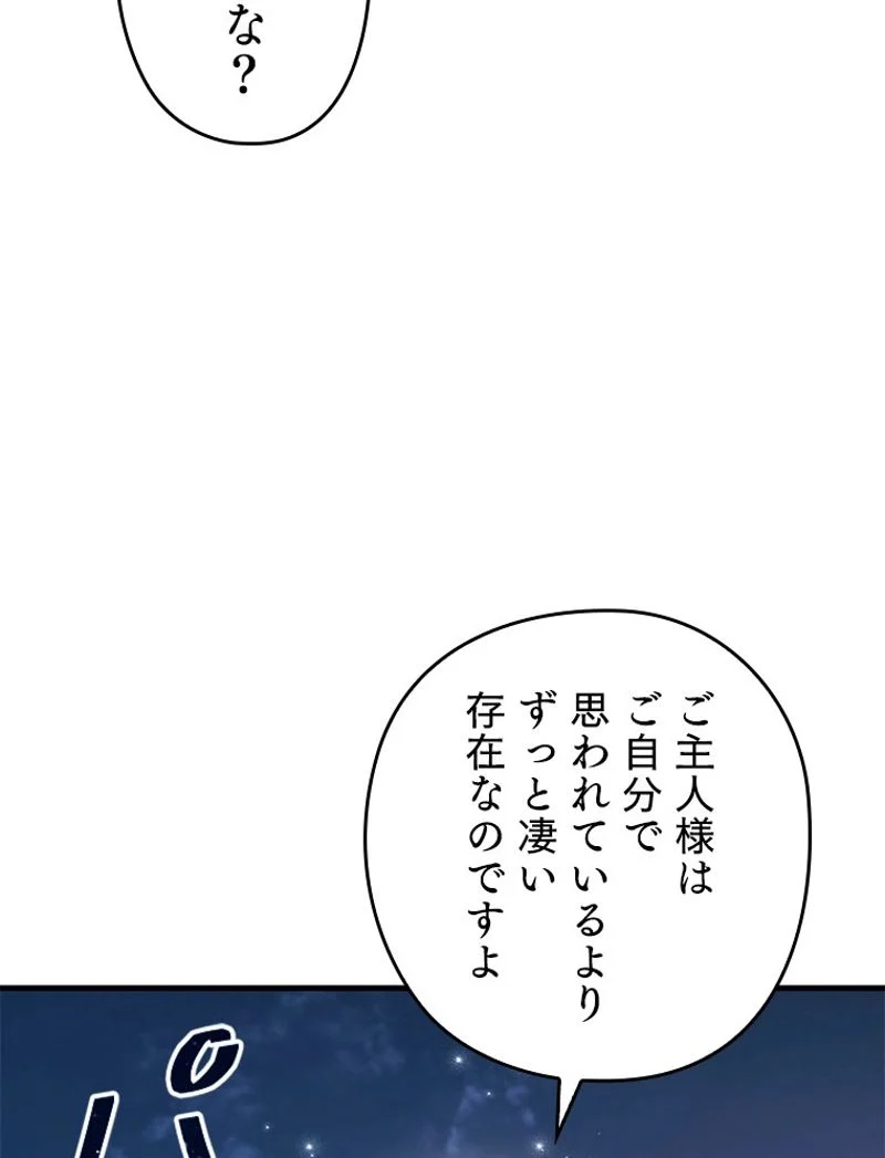 P123