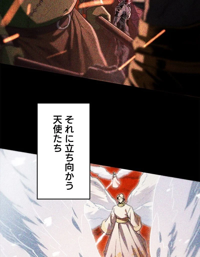 P52