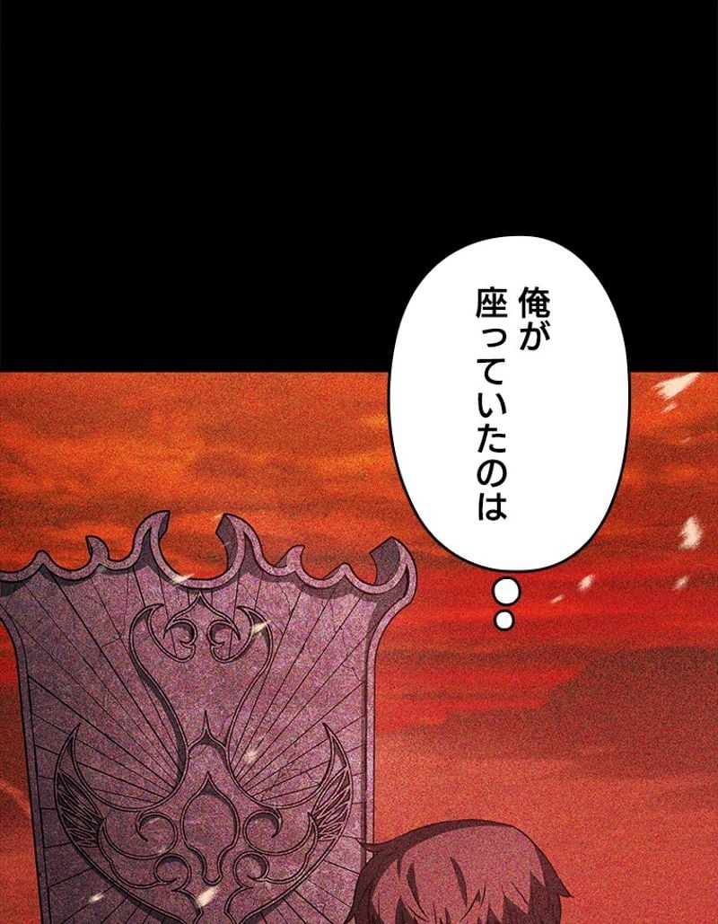 P54